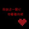 m888 slot Shi Zhijian merasa bahwa Gubernur Hong Kong memiliki tanda akan menjadi gila